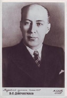 ����������� �����